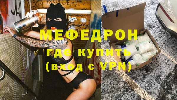 кокс Верея